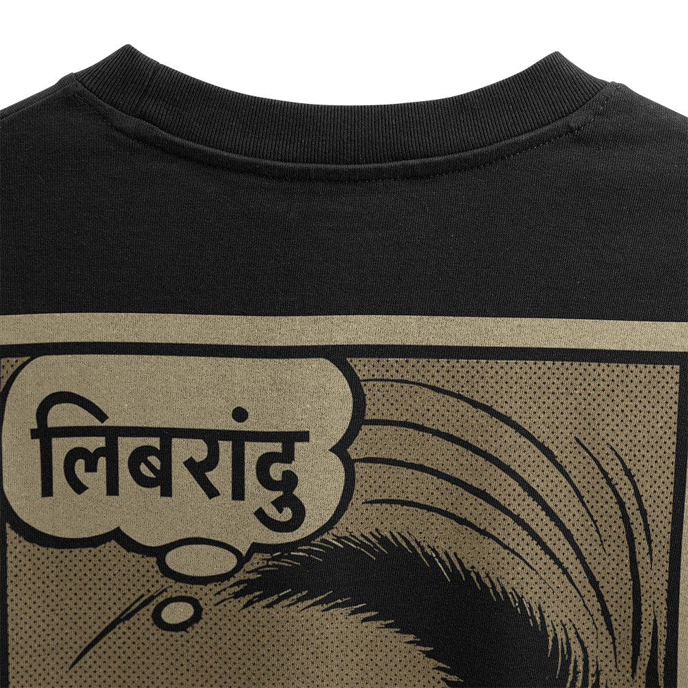 Librandu Back Oversized T-Shirt