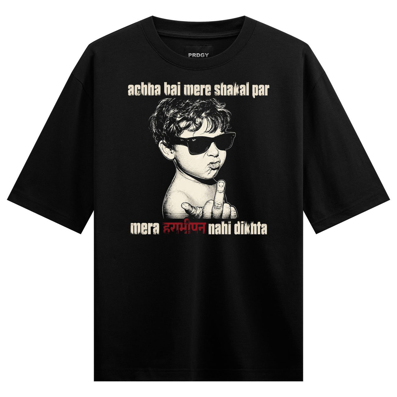 A black t-shirt features a black and white illustration of a child wearing sunglasses and flipping the middle finger with...