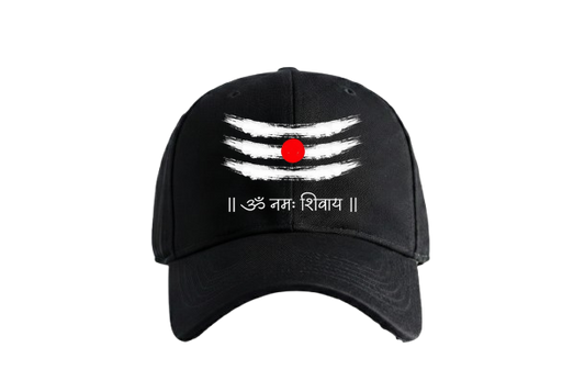 PRDGY Mahadev Cap