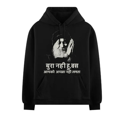 PRDGY Unliked Truth Oversized T-Shirt