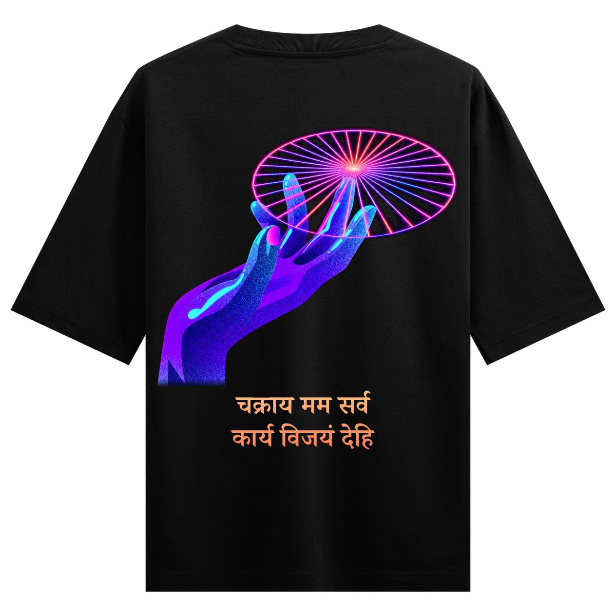 Modern Sudarshan — back-view black T-shirt design mockup
