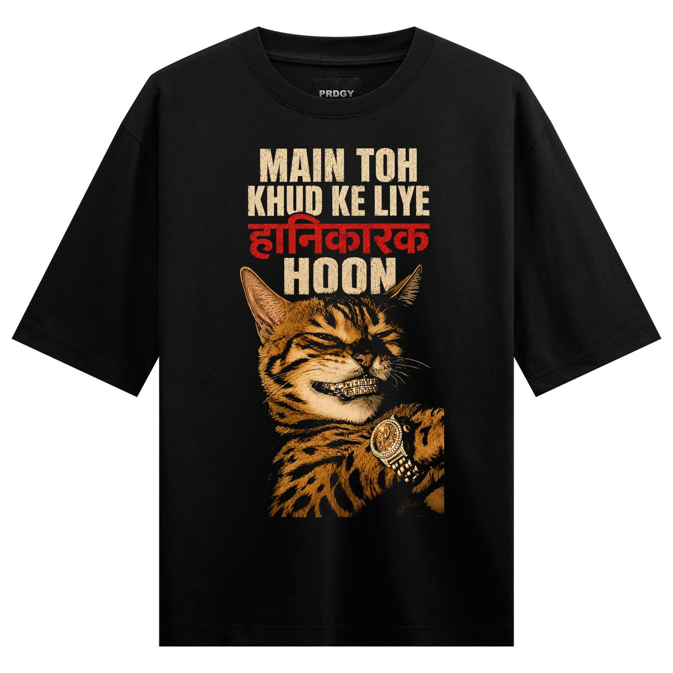 A tiger-striped cat with gold grillz and a watch grins against a black background with Hindi and English text on PRDGY ove...