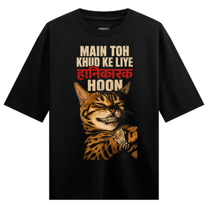 A tiger-striped cat with gold grillz and a watch grins against a black background with Hindi and English text on PRDGY ove...