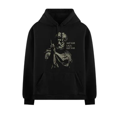 PRDGY  Mat Khujha Oversized Hoodie