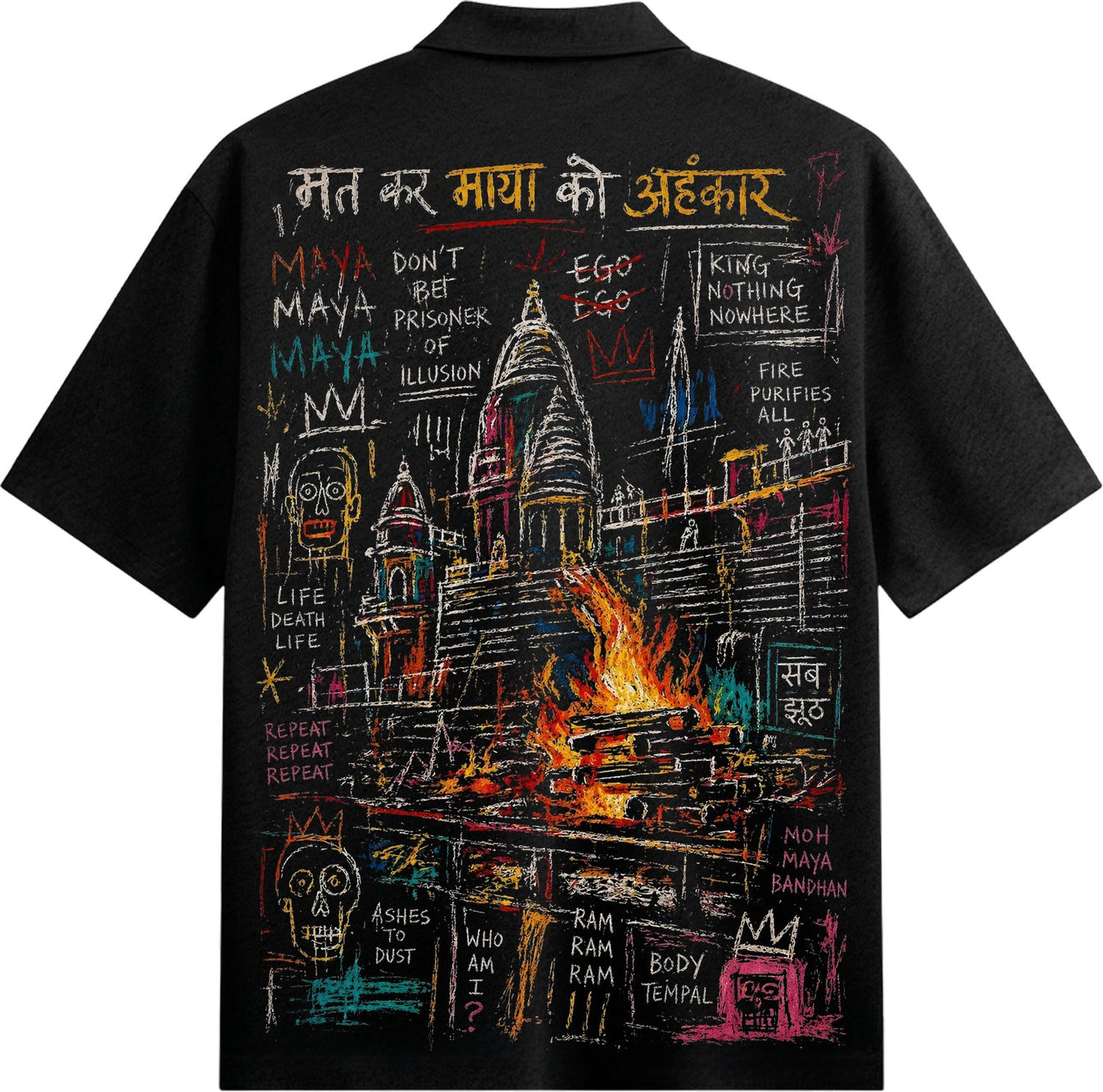 Black t-shirt with chaotic sketch art showing temple flame skulls crowns and layered spiritual text in Hindi and English o...
