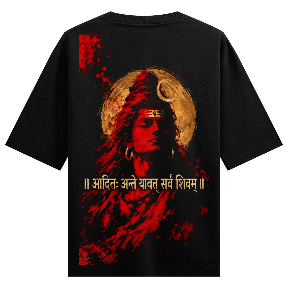 Cosmic Shiva Oversized T-Shirt — a dark t-shirt features a back print of Lord Shiva with a golden moon, intense red hues