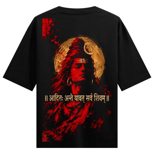 Cosmic Shiva Oversized T-Shirt — a dark t-shirt features a back print of Lord Shiva with a golden moon, intense red hues