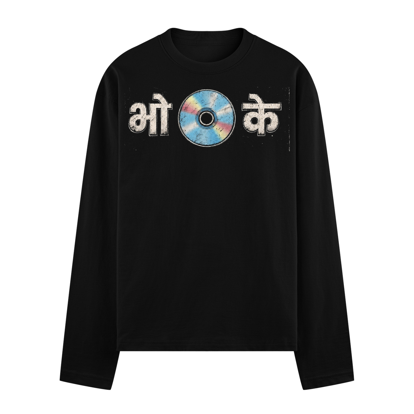 CD Vibes Front Full Sleeve T-Shirt by PRDGY — Retro CD graphic with Hindi text 'Bhai Ke', nostalgic design