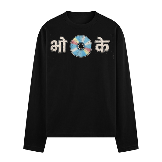 CD Vibes Front Full Sleeve T-Shirt by PRDGY — Retro CD graphic with Hindi text 'Bhai Ke', nostalgic design