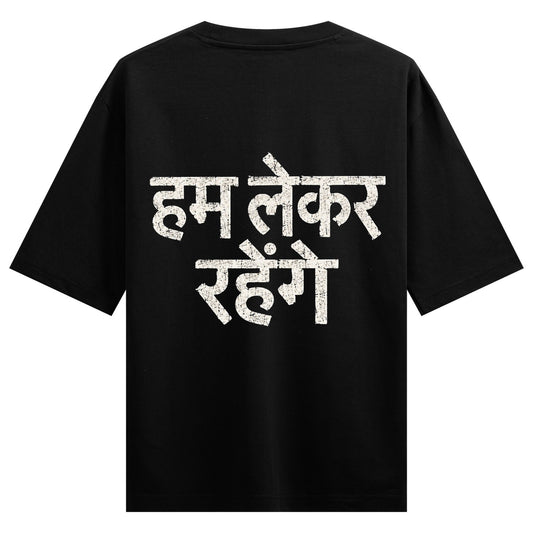 We Will Stay Oversized T-Shirt