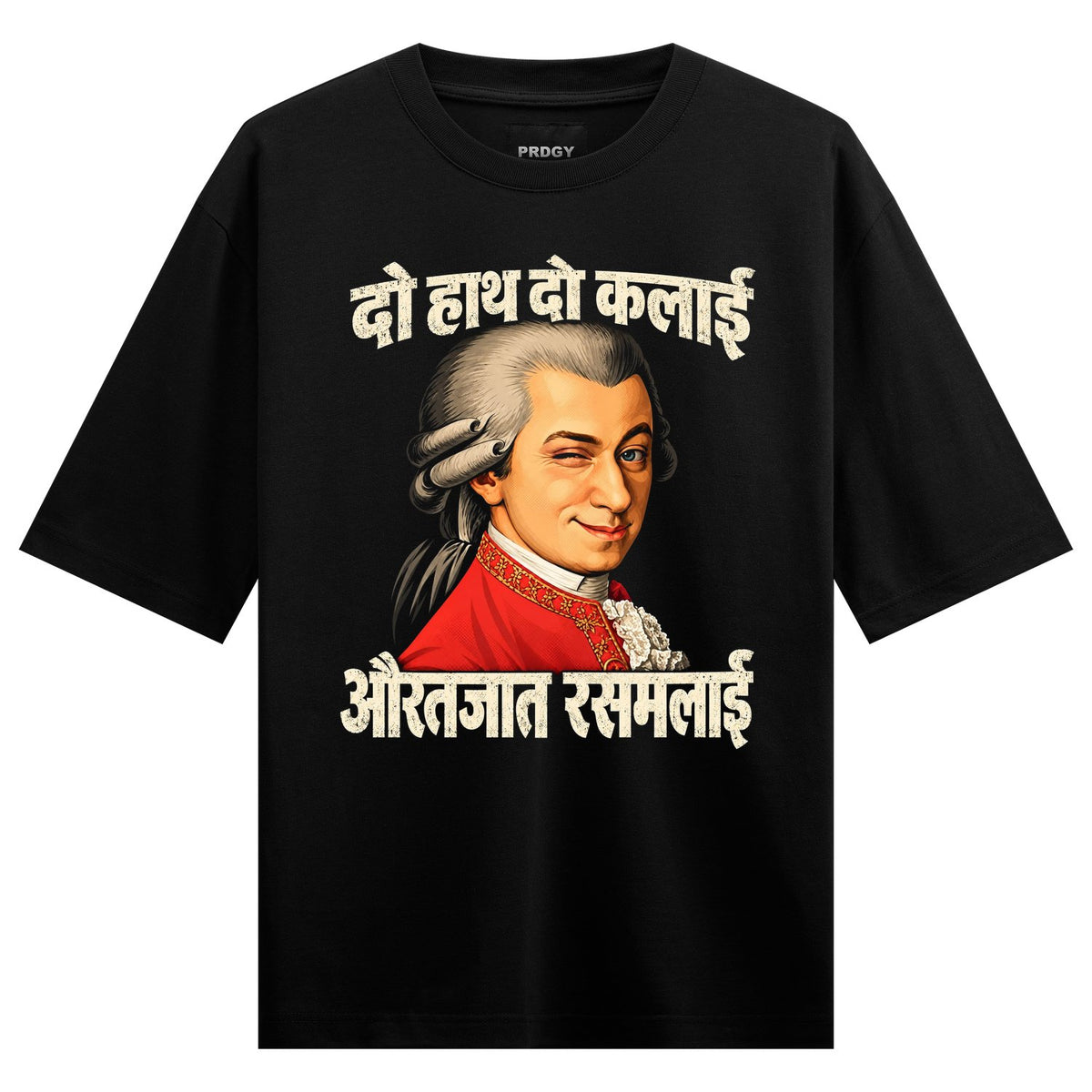 Mithai Maestro Oversized T-Shirt by PRDGY — a smiling man in a red coat and grey wig with Hindi text, humorous design