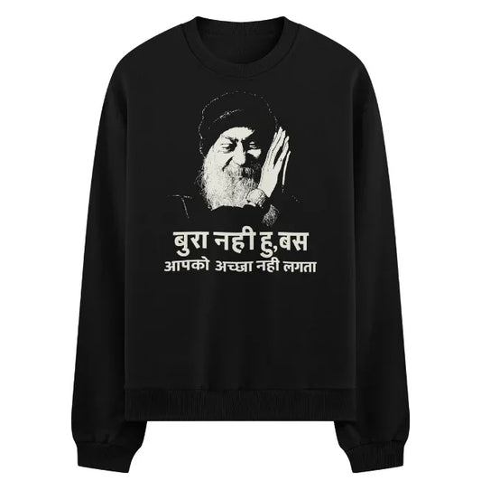 PRDGY Unliked Truth Oversized T-Shirt