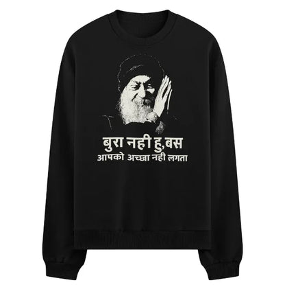 PRDGY Unliked Truth Oversized T-Shirt