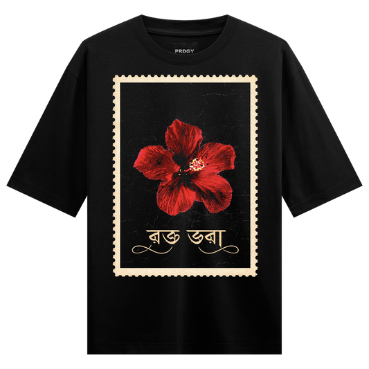 PRDGY রক্ত জবা Oversized T-shirt