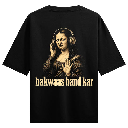 Mona Lisa Block Oversized T-Shirt