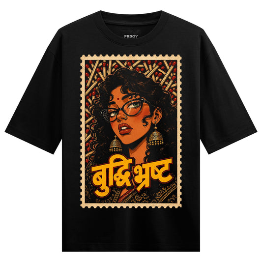 PRDGY Gone Girl Oversized T-Shirt