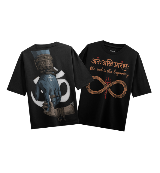 PRDGY Shiva's Infinity - Bundle