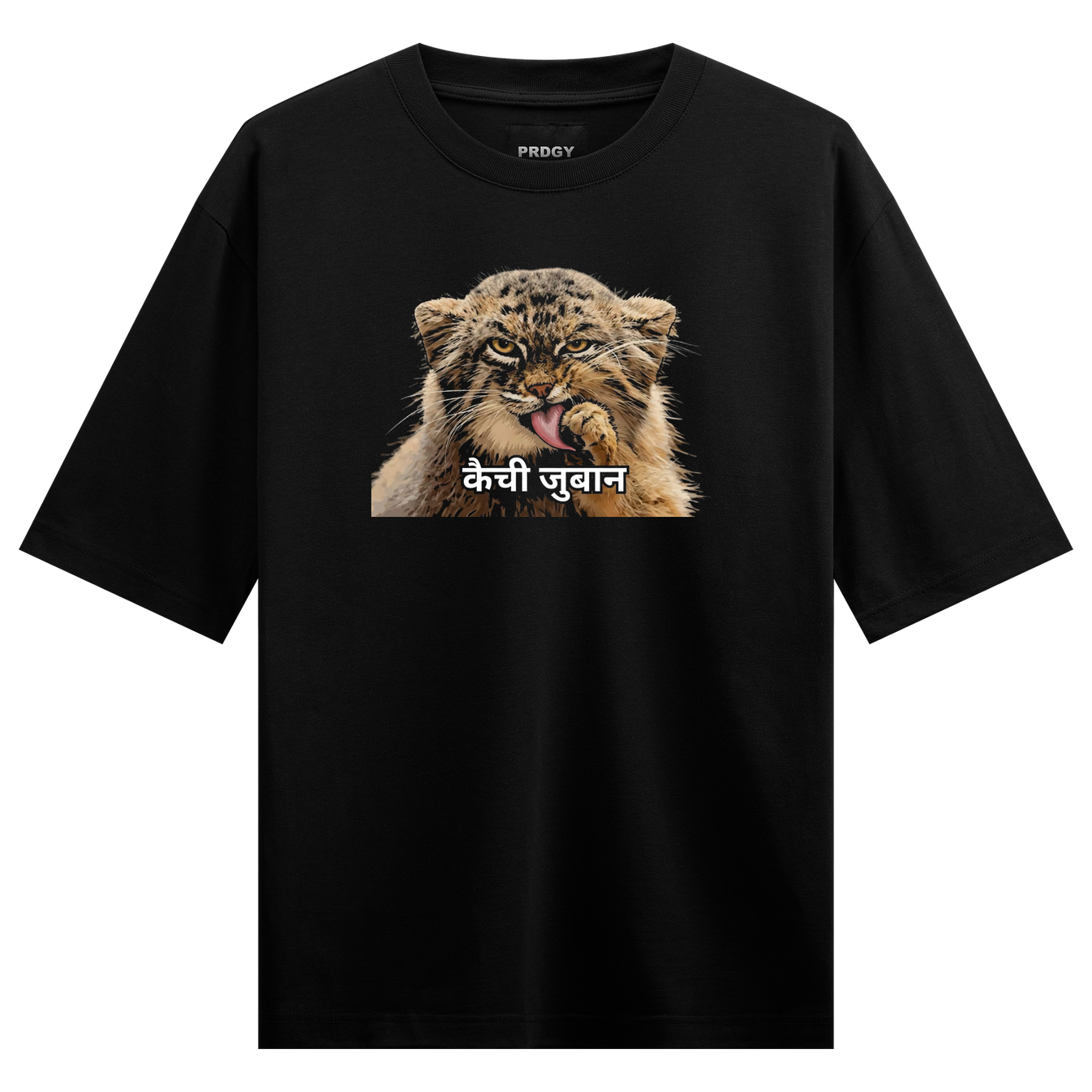 Pallas Cat Oversized T-Shirt by PRDGY — detailed illustration of a Pallas's Cat cleaning itself, wildlife design