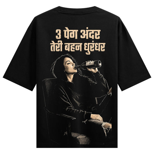 A woman sits in a chair drinking from a bottle with Hindi text above her in gold on a black background on PRDGY oversized...