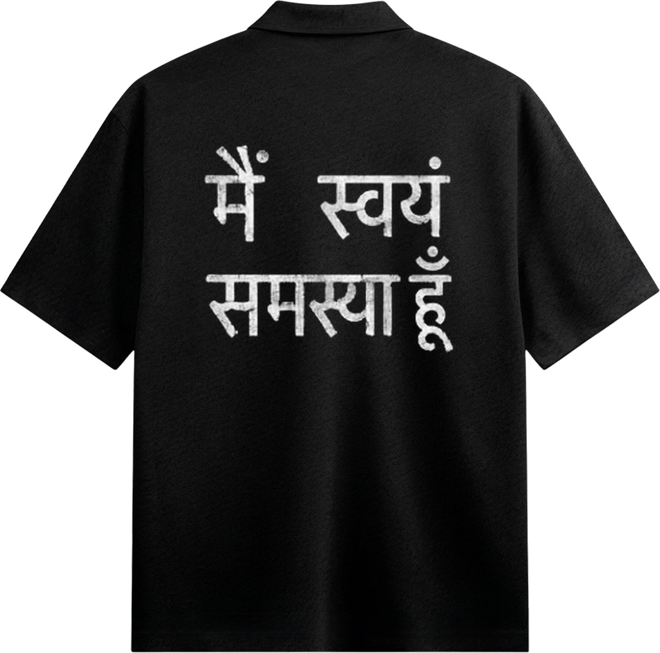 White Hindi text is printed on the back of a black t-shirt with the phrase I myself am the problem prominently displayed o...
