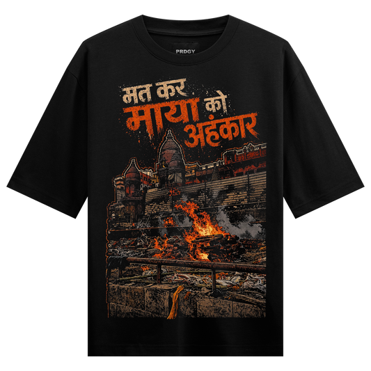 PRDGY Maaya Oversized T-shirt