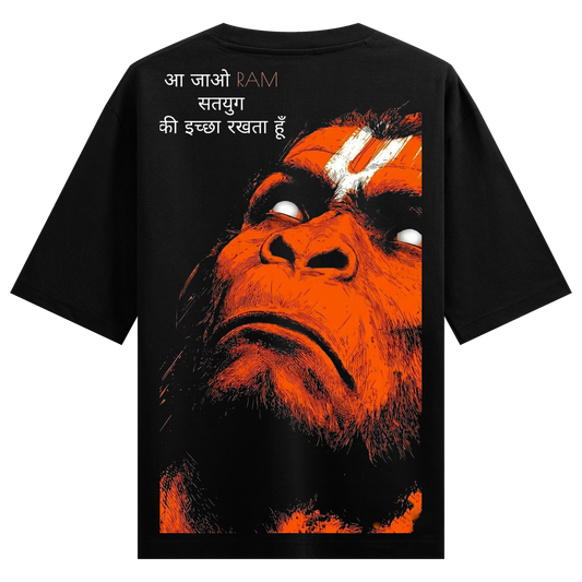 PRDGY Satyug Calling Oversized T-Shirt