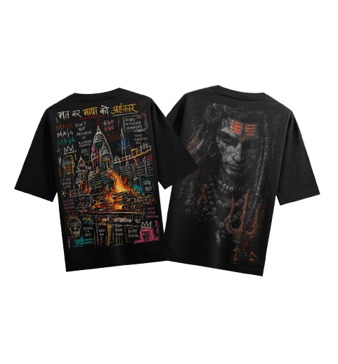 Ugra Shiva T-Shirt by PRDGY — fierce weathered Shiva with tripundra, malas, and trishul, Mahadev design