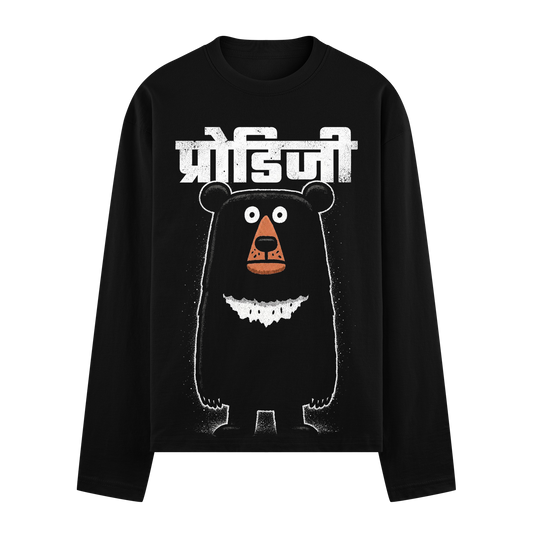 A black bear illustration with an orange nose and white chest fur set against a black full-sleeve t-shirt with white text...