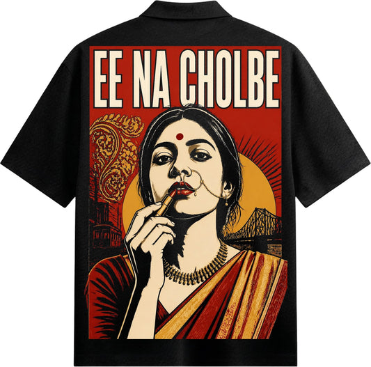 Bold Bengali Oversized T-Shirt by PRDGY — striking portrait of a woman with a red bindi and gold necklace applying lipstick