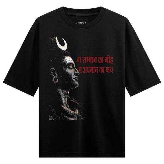 A black t-shirt features a detailed monochromatic portrait of Lord Shiva with a red crescent moon and third eye accompanie...