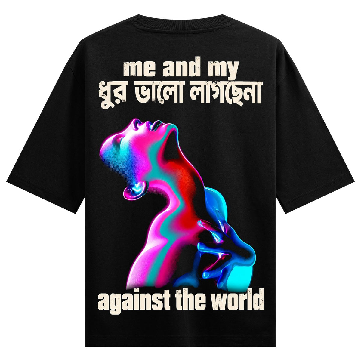Dhurr Era Oversized T-Shirt
