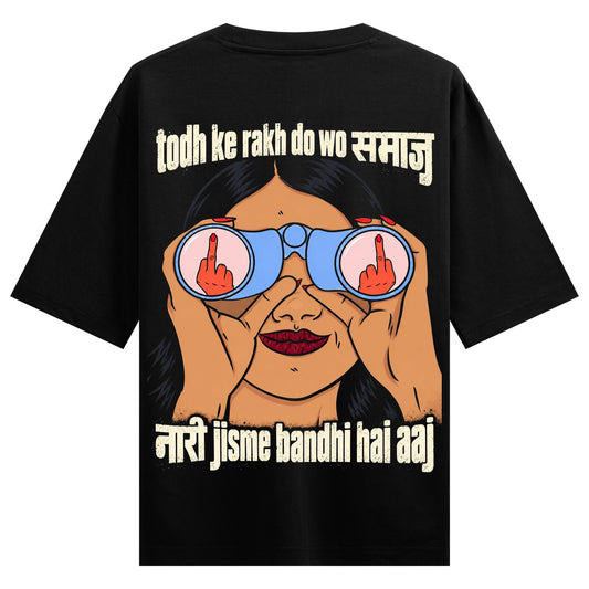Nari Vision Oversized T-Shirt