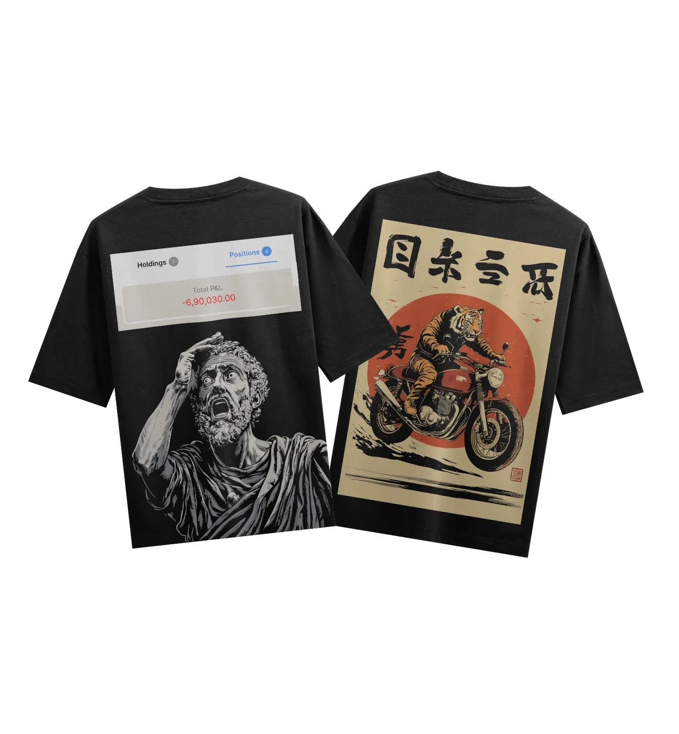 Tiger On Motorcycle artwork on PRDGY oversized t-shirt