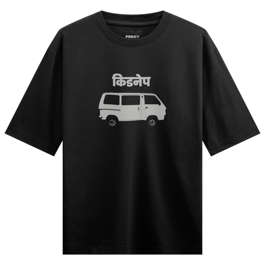 PRDGY Van & Vibe - Bundle