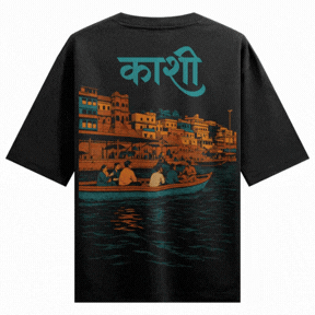PRDGY Eternal Kashi Oversized T-Shirt