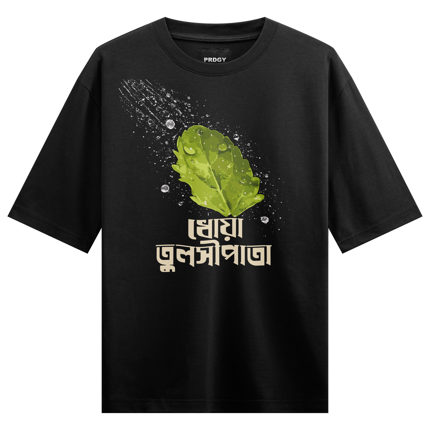 PRDGY Fresh Philosophy Oversized T-shirt