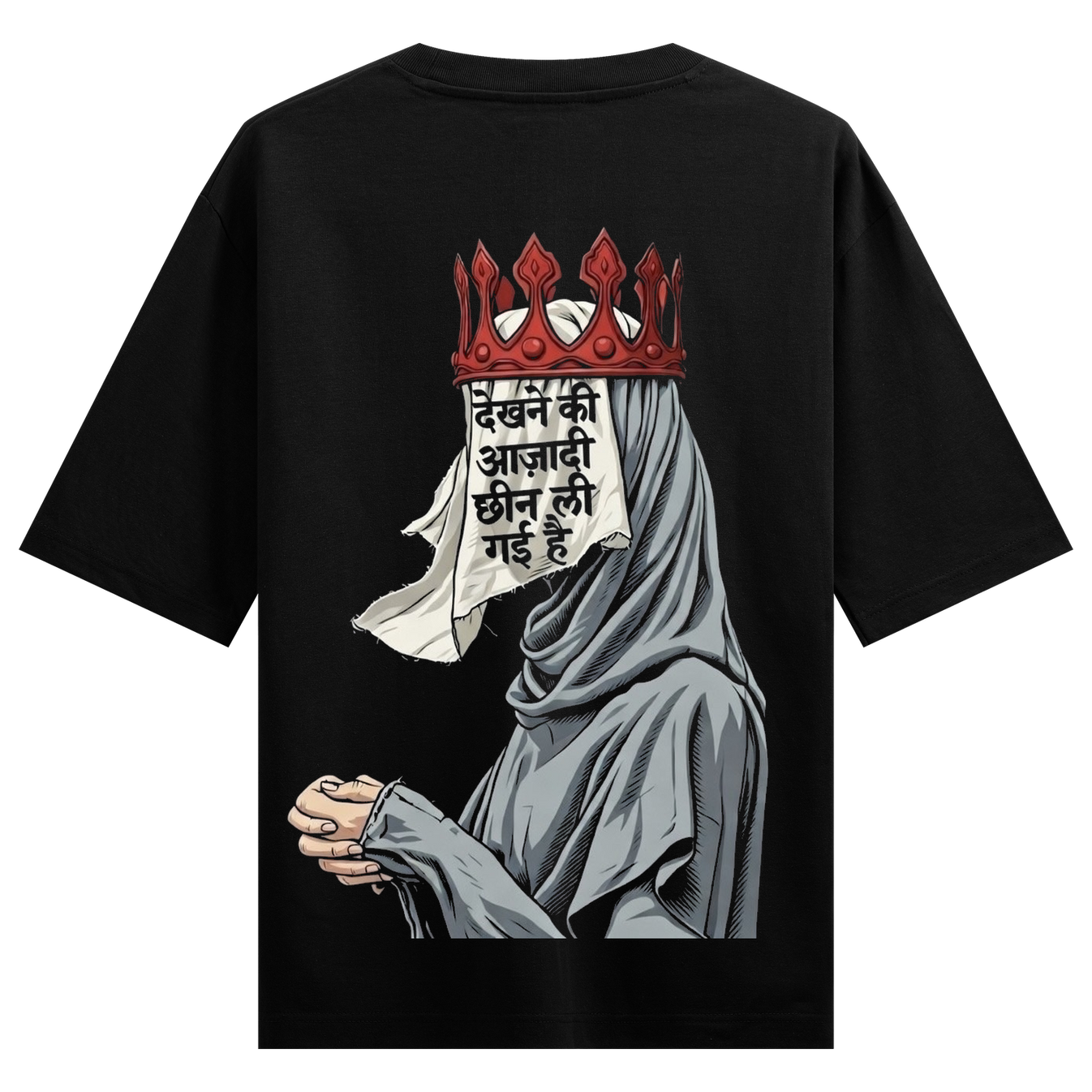 Future Breaking News Oversized T-Shirt by PRDGY — bold streetwear statement, streetwear design
