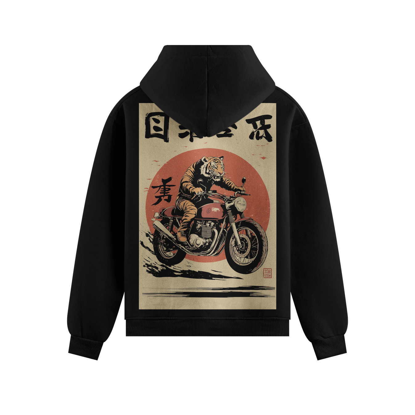 PRDGY GT Oversized Sweatshirt
