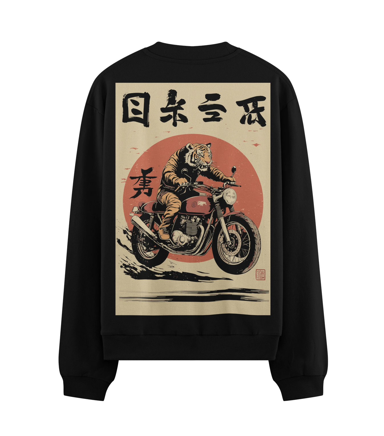 PRDGY GT Oversized Hoodie