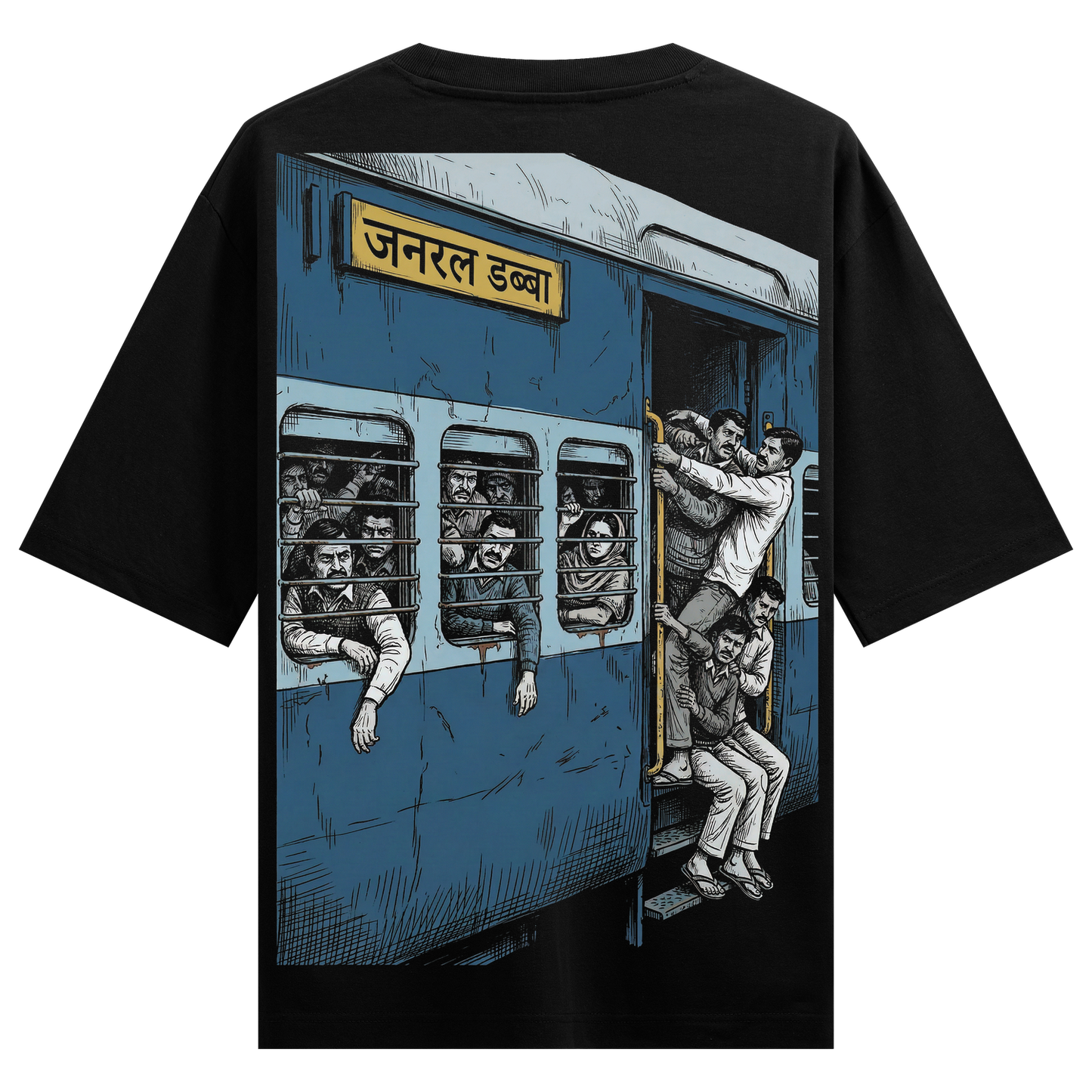 PRDGY General Compartment Oversized T-shirt