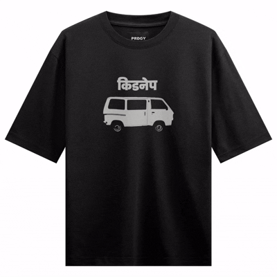 Van artwork on PRDGY oversized t-shirt