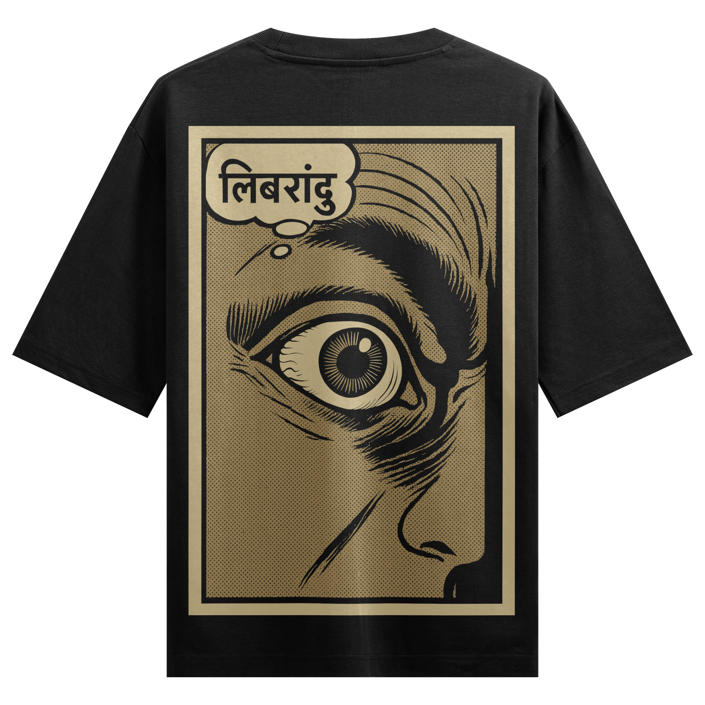 Librandu Back Oversized T-Shirt