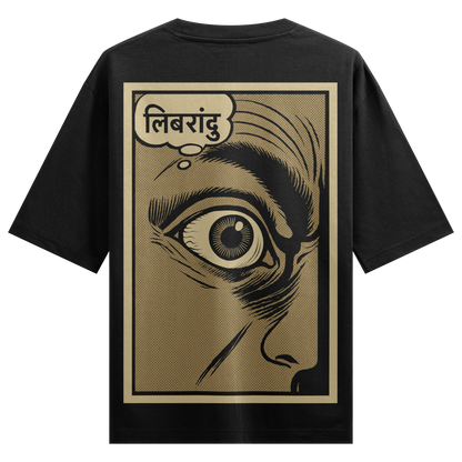 Librandu Back Oversized T-Shirt