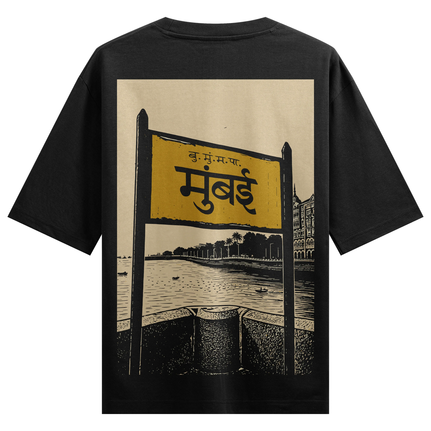 PRDGY Aamchi Mumbai Oversized T-shirt