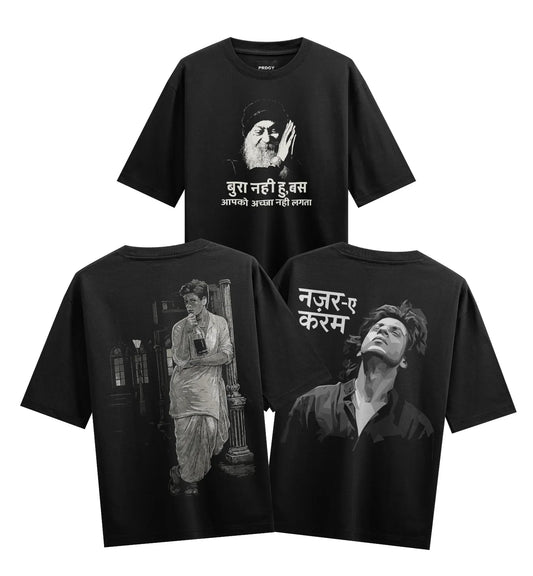 PRDGY Cinematic Soul - Bundle