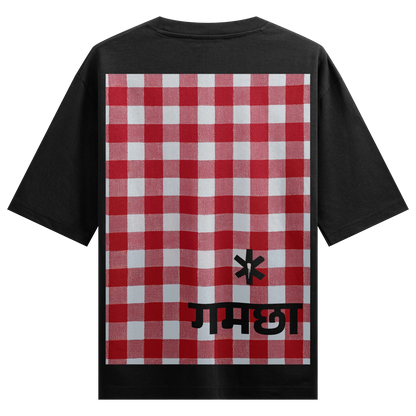 PRDGY Gamcha Flex Oversized T-Shirt