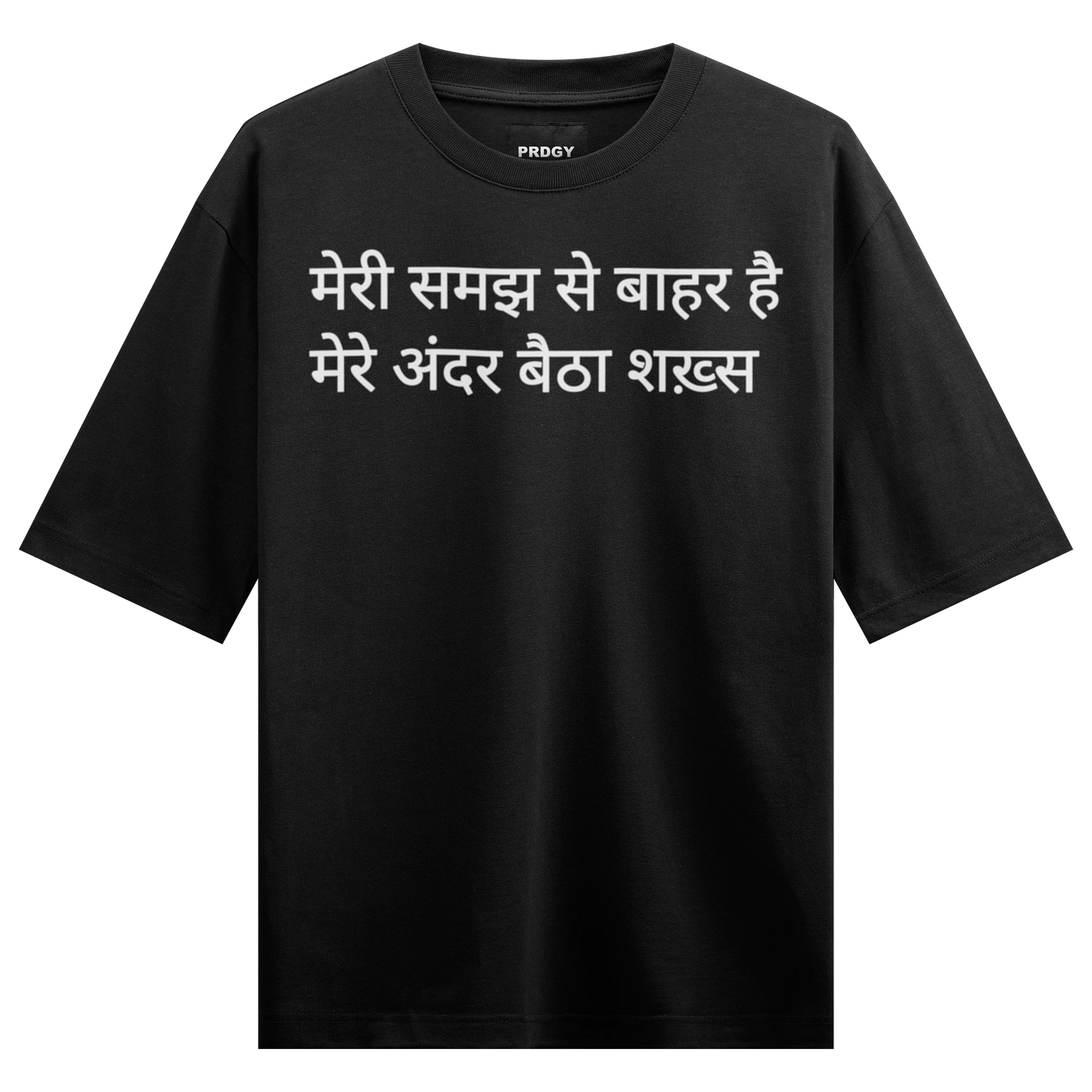 PRDGY  Inner Paradox Oversized T-Shirt