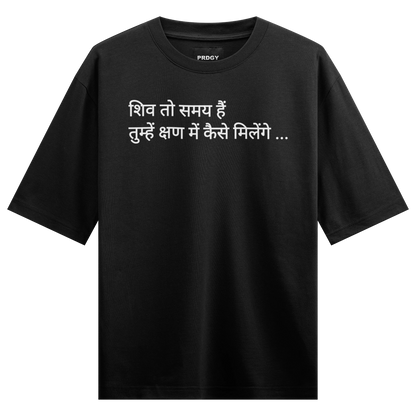 PRDGY Kaaltatva Oversized T-Shirt