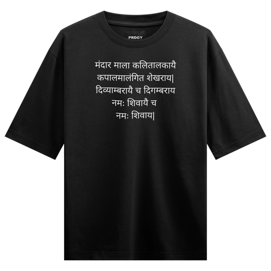 PRDGY Mandar Mala Oversized T-Shirt