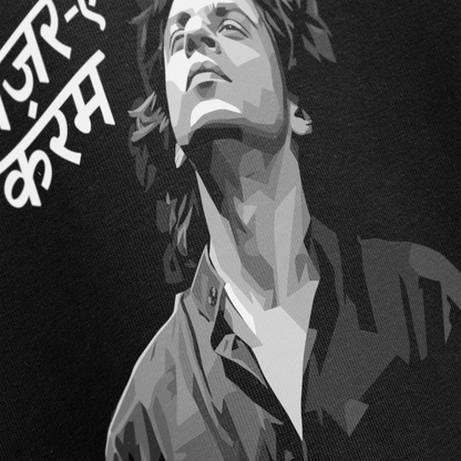 PRDGY Nazar- E- Karam Oversized T-Shirt